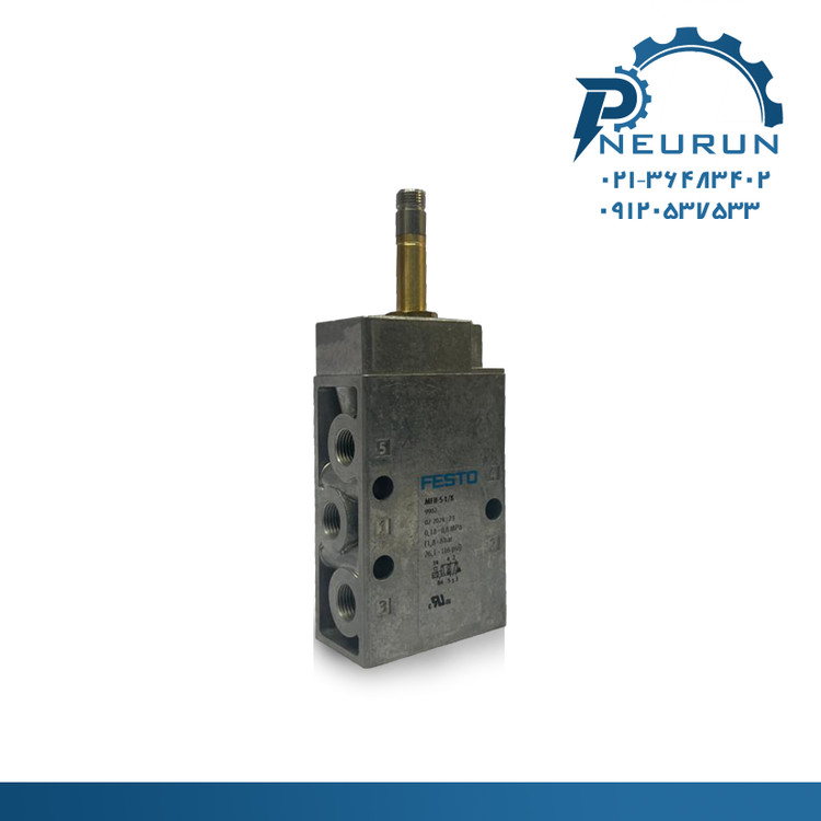 شیر برقی پنوماتیک فستو (Festo) مدل MFH-5-1/8 – ۵/۲ راهه با عملکرد سریع و بادوام