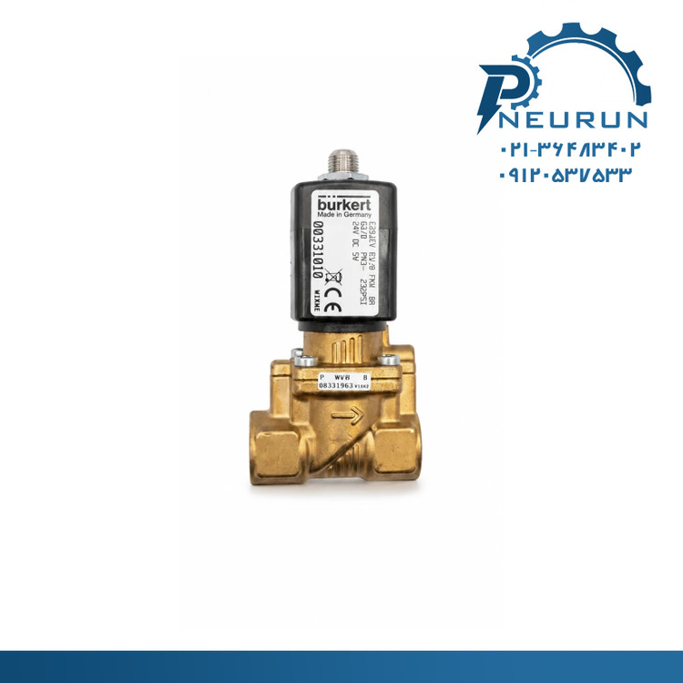 شیر برقی بورکرت Bürkert آلمان | 24V DC