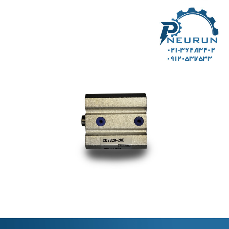 سیلندر کامپکت پنوماتیک SMC مدل CQ2B20-20D | جک پنوماتیک کامپکت صنعتی