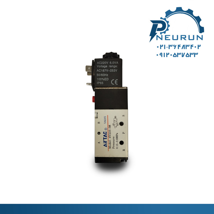 شیر برقی پنوماتیک Airtac مدل 4V210-08